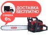 Бензопила цепная Vitals Professional BKZ 5531rm 18" Magnesium - изображение 1