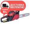 Бензопила цепная Vitals Professional BKZ 5531rm 18" Magnesium - изображение 2