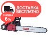 Бензопила цепная Vitals Professional BKZ 5531rm 18" Magnesium - изображение 3