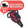 Бензопила цепная Vitals Professional BKZ 5531rm 18" Magnesium - изображение 4