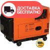 Дизельный генератор Vitals ERS 4.6dt - изображение 1