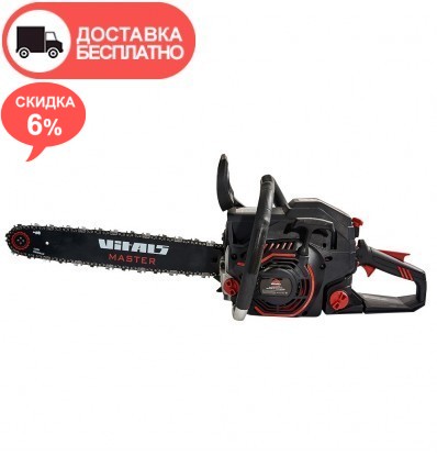 Бензопила Vitals Master BKZ 4525j 15" Black Edition