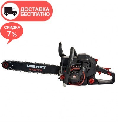 Бензопила Vitals Master BKZ 5331j 18" Black Edition