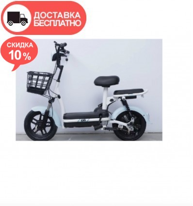 Велосипед с электромотором Spark R6 14'' 48V/350W/13Ah