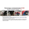 Велосипед с электромотором Spark R1 14'' 60V/500W/23Ah - изображение 6