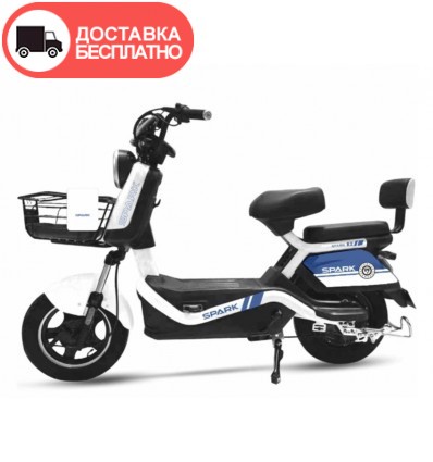 Велосипед с электромотором Spark R2 14'' 60V/500W/23Ah