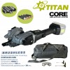 Резак по металу аккумуляторный TITAN PCM11021B-CORE - изображение 1