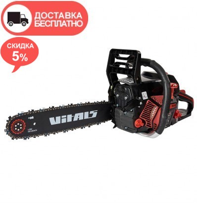 Бензопила цепная Vitals BKZ 453n 15"