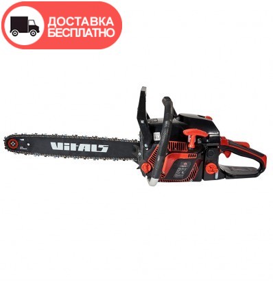 Бензопила цепная Vitals BKZ 453n 15"