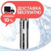 Насос погружной скважинный вихревой Vitals aqua 4DV 2023-1.3r - изображение 1